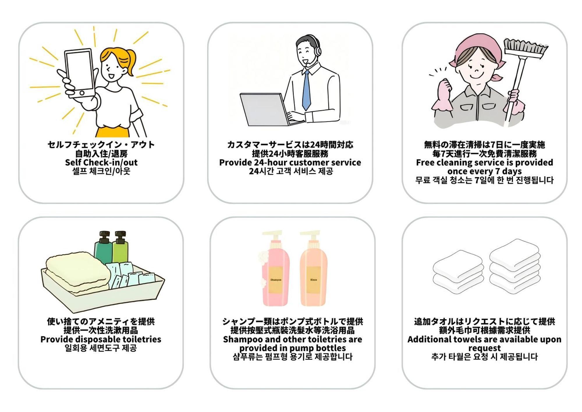 Dotonbori Royal Leilighet Ōsaka Eksteriør bilde